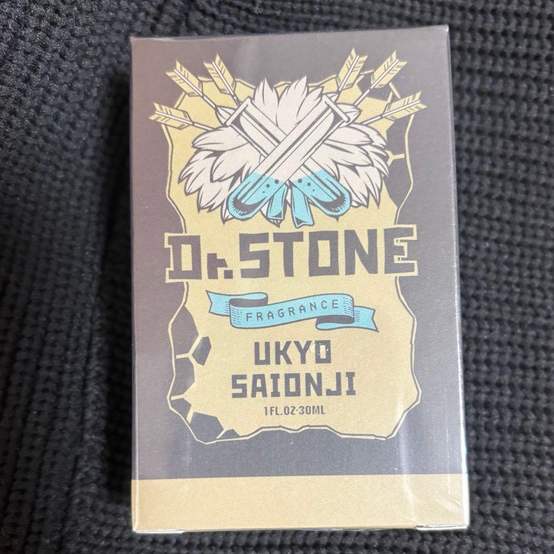 み*き様 西園寺羽京 香水 ドクターストーン ドクスト