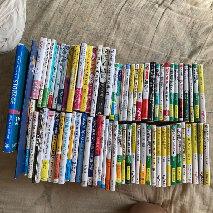 本　コメント宜しくお願い致します　バラ売り可能