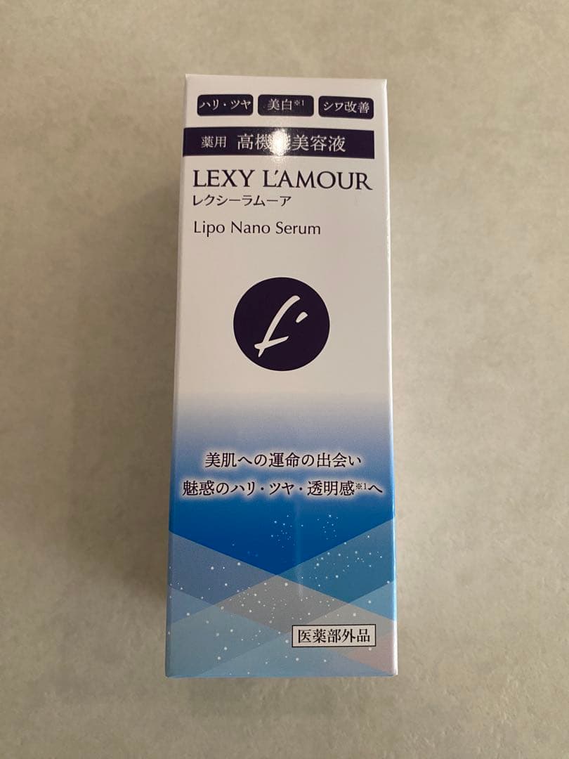 新品未使用 レクシーラムーア美容液 35ml