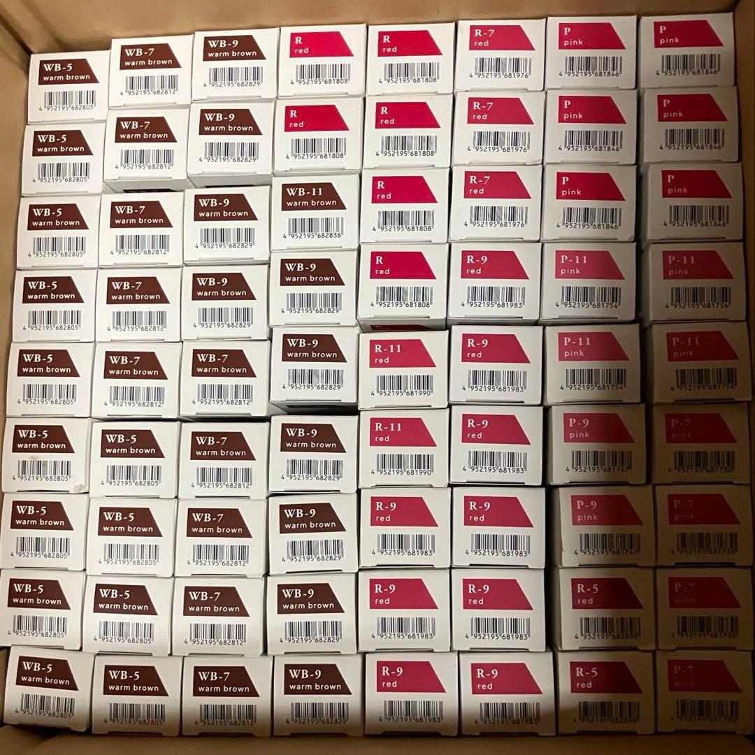 ルベル　エドルカラー　WB・R ・P 72本