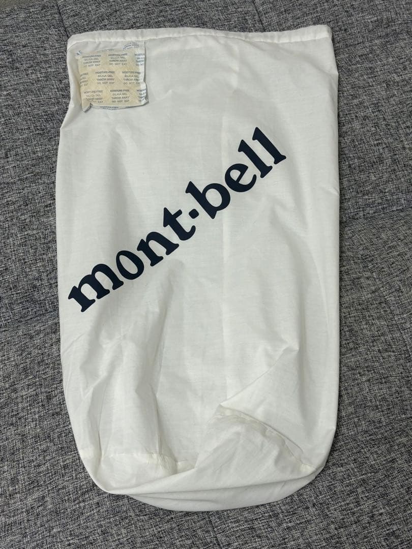 モンベル800FP ダウンハガー800 #3 R/ZIPシュラフ　グリーン