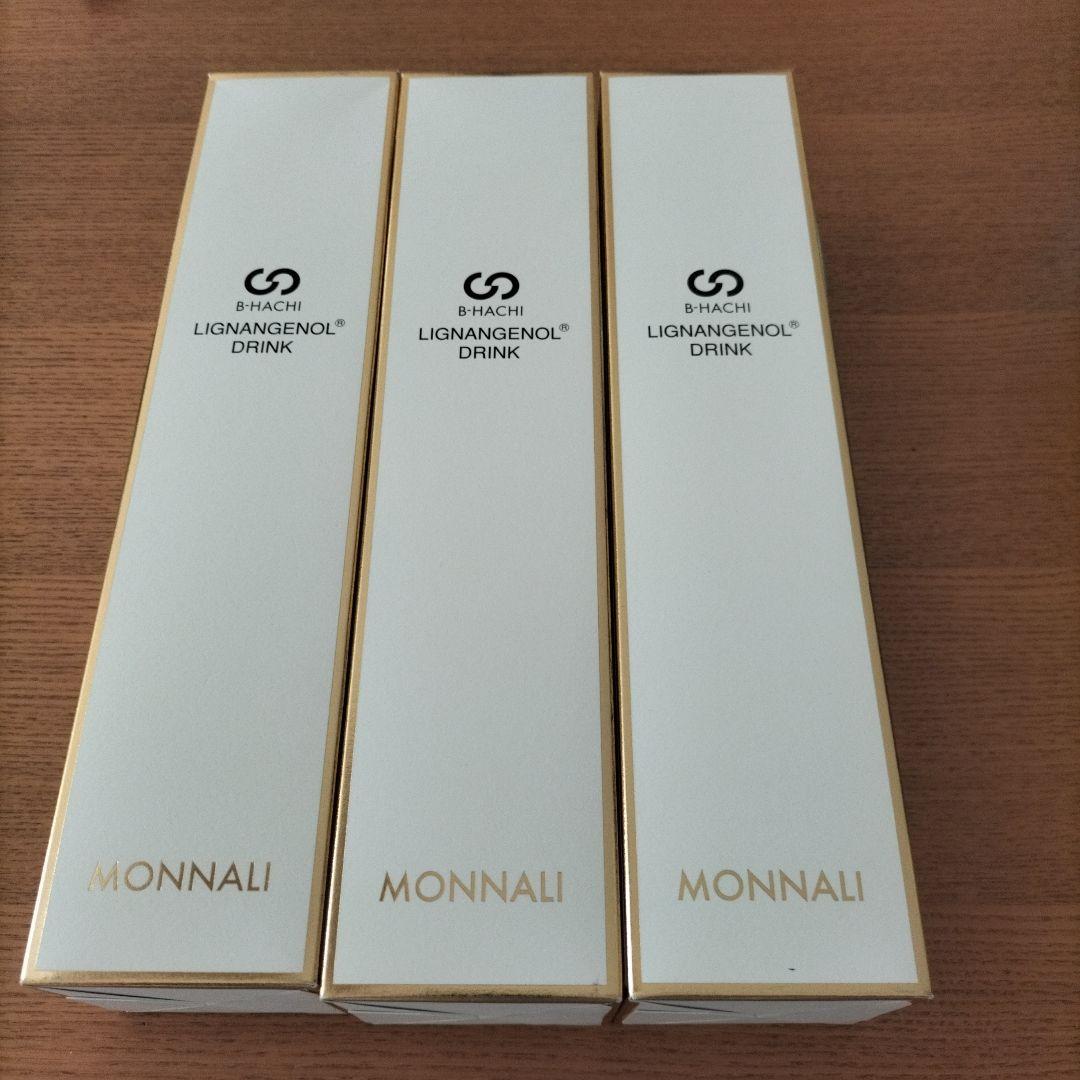 モナリ　リグナンジェノール　酵素ドリンク3本セット