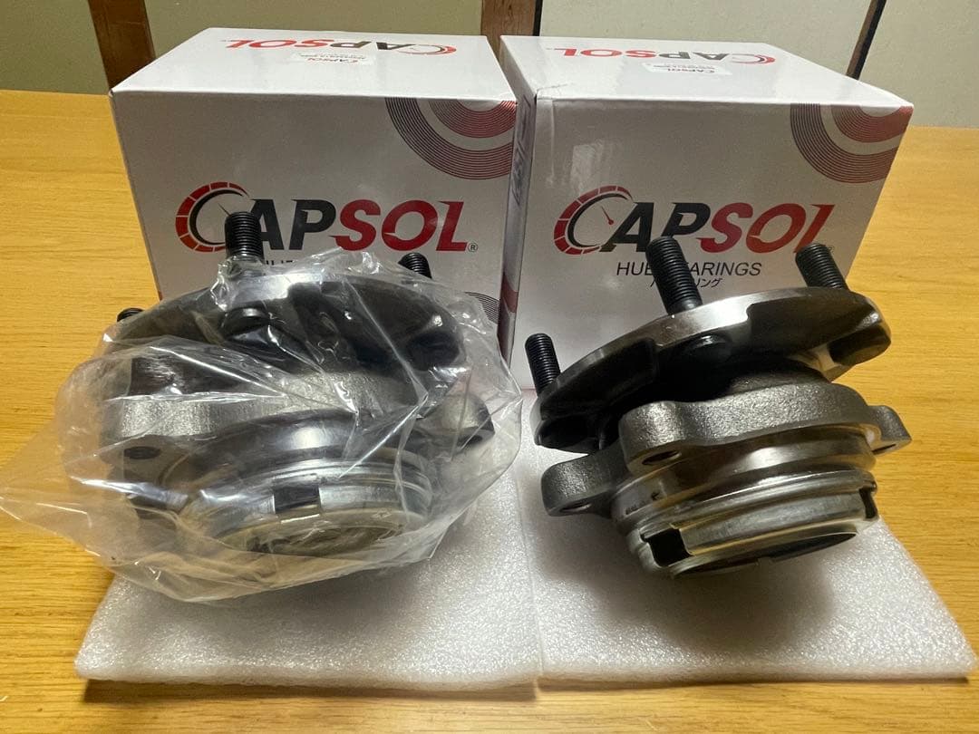 ARPSOL ハブベアリング 2個セット　NISSAN エルグランド