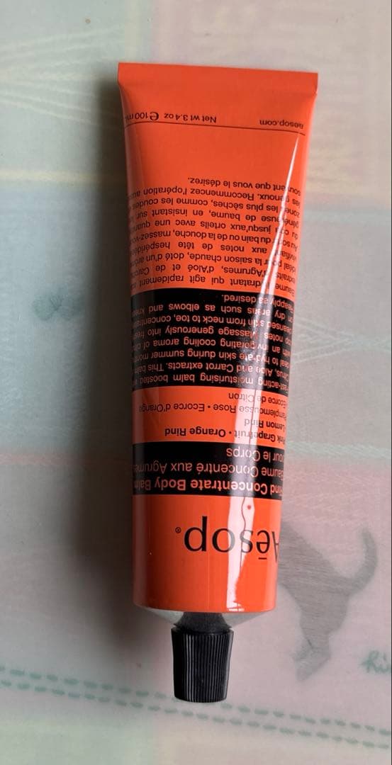 Aesop　ハンドウォッシュ、ボディバーム、ヘアオイル