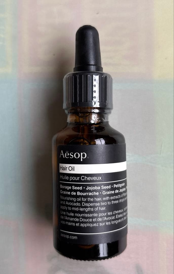 Aesop　ハンドウォッシュ、ボディバーム、ヘアオイル