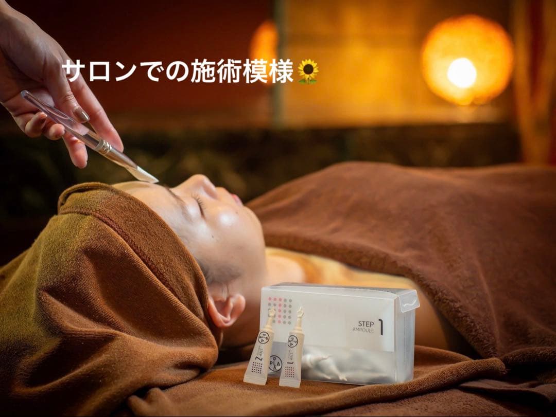 【複数割お値下げ◎】プラピール【9回分】11,300円 リピ割更に300円off