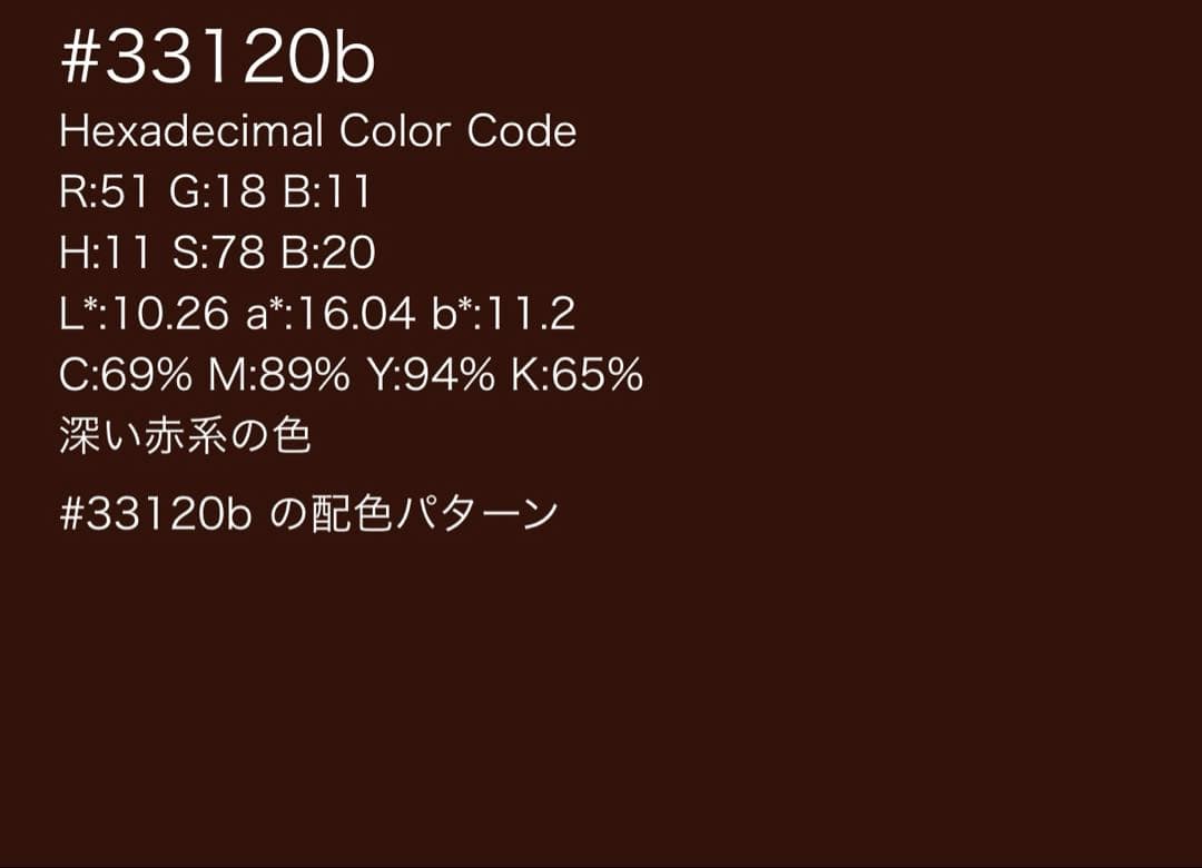 新喜皮革　ホースバット　トラッカーウォレット ミドル　CA008