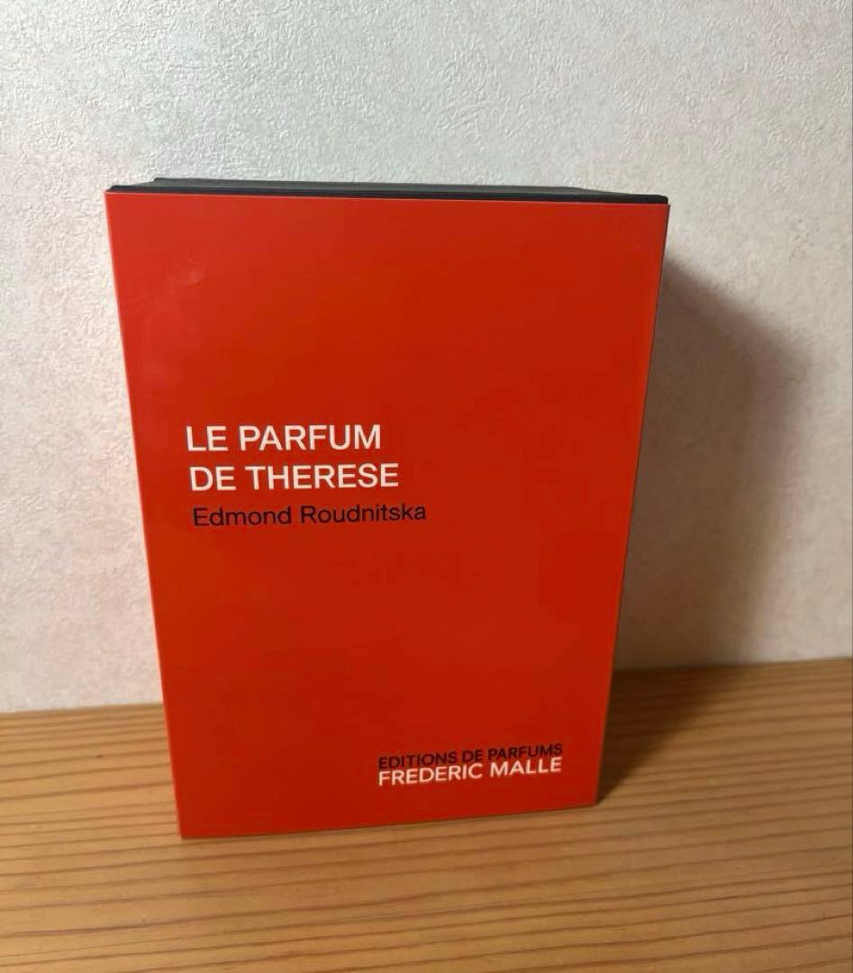 フレデリックマル　ルパルファムドゥテレーズ　EDP 100ml 箱付き