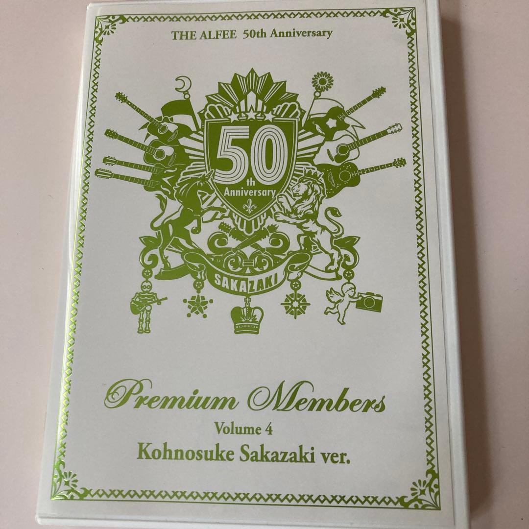 The Alfee プレミアムメンバーズ向け50th DVD⭐︎vol.6欠品