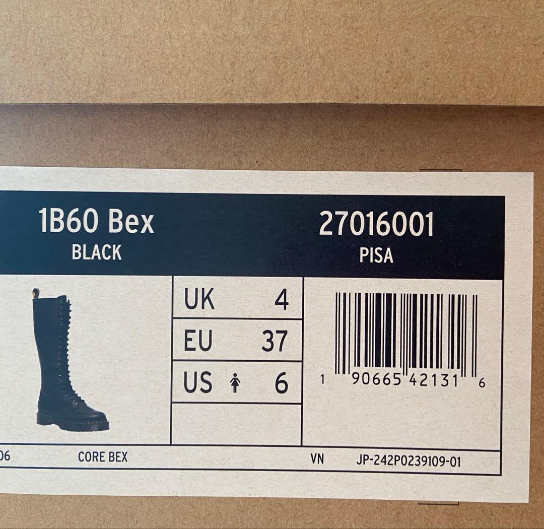 【未使用品】ドクターマーチン /1B60 BEX 20ホール ブーツ23cm
