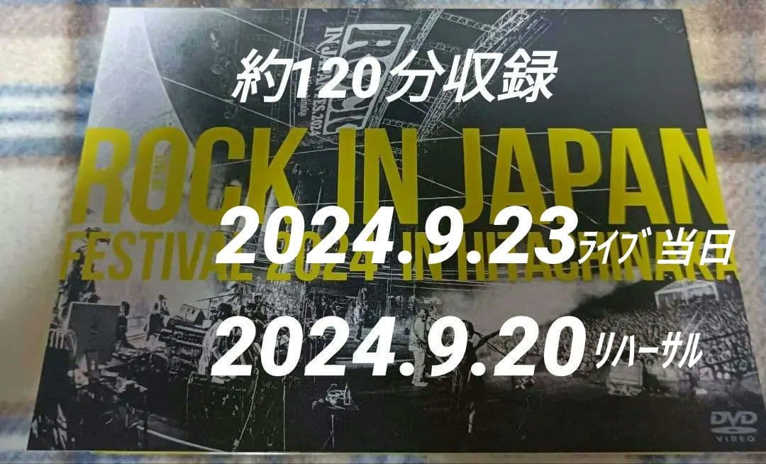 『THANK YOU SO MUCH』生産限定盤DVD1枚＋CD1枚