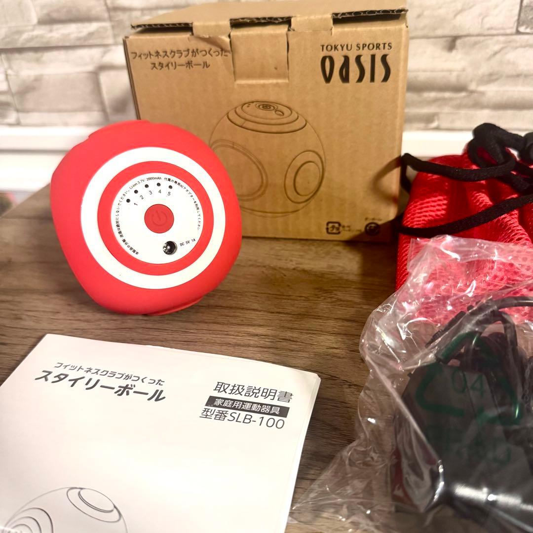 (美品) 東急スポーツオアシス　スタイリーボール　レッド