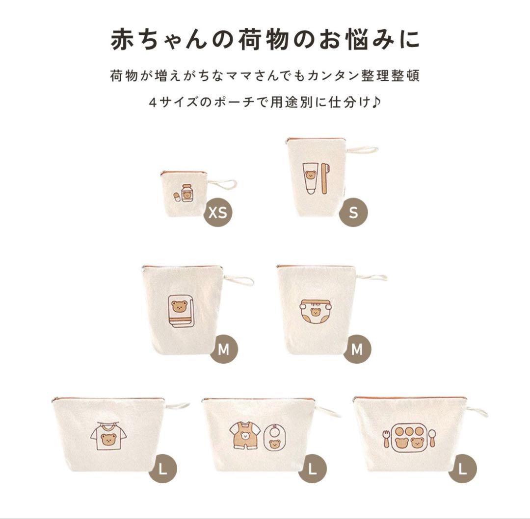 hzdmj ベビーベッド　色々セットになってます