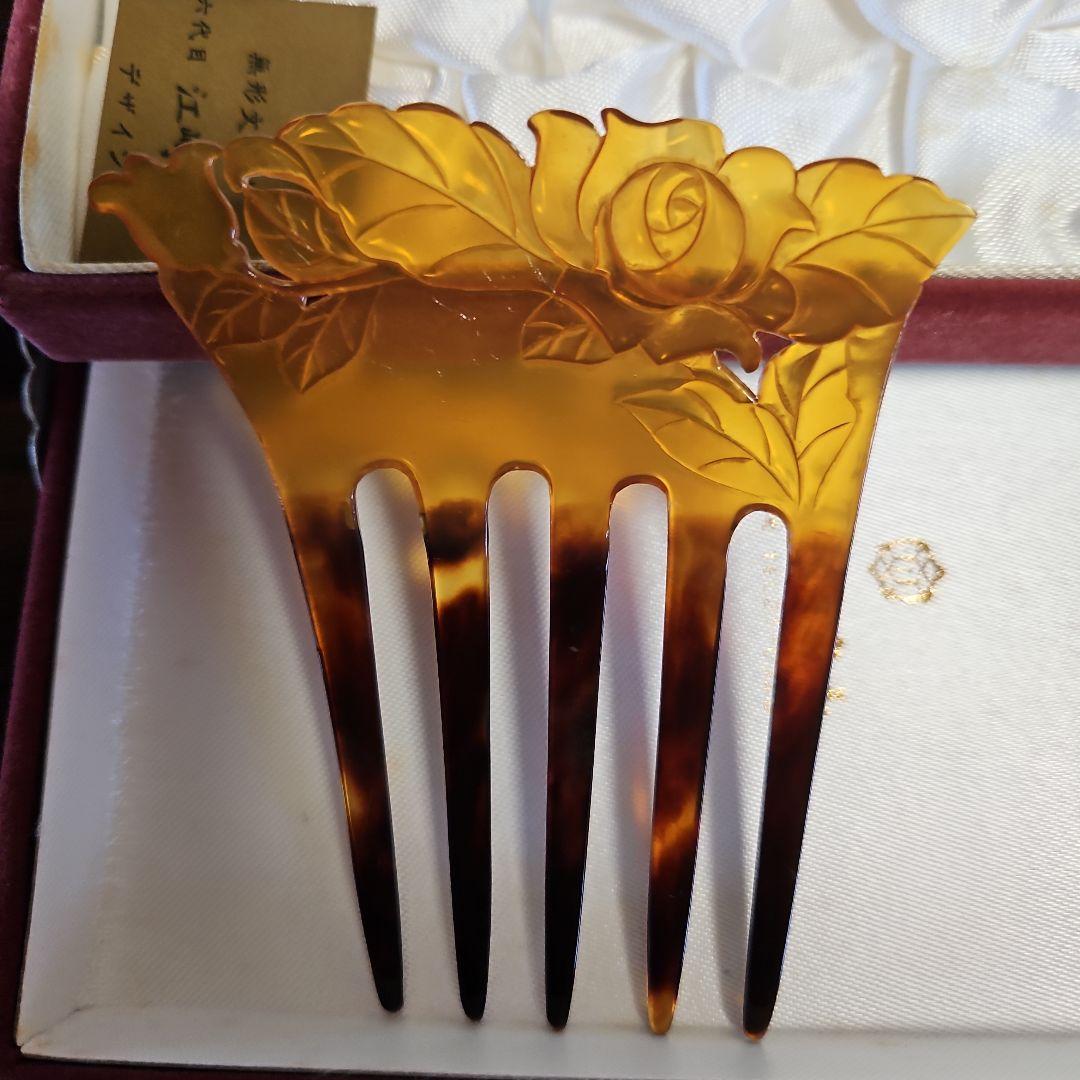 本べっ甲かんざし。
