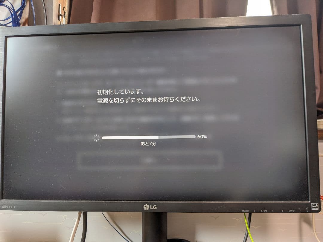 【早い者勝ち！】ジョイコンなし　Nintendo Switch 本体　中古品