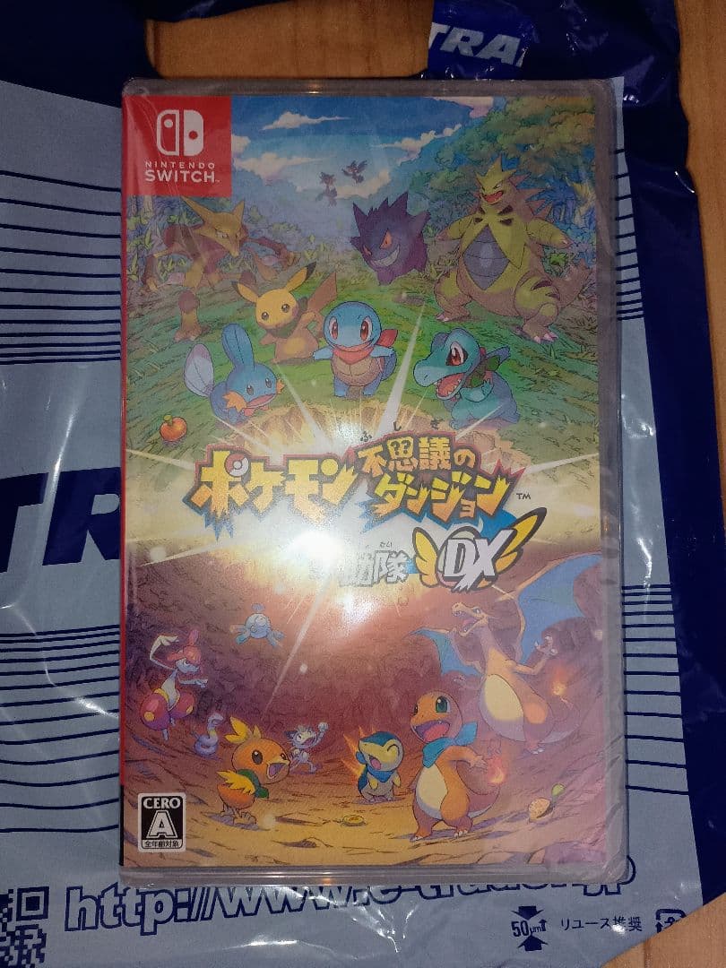 レア　未開封品　ポケモン不思議のダンジョンDX