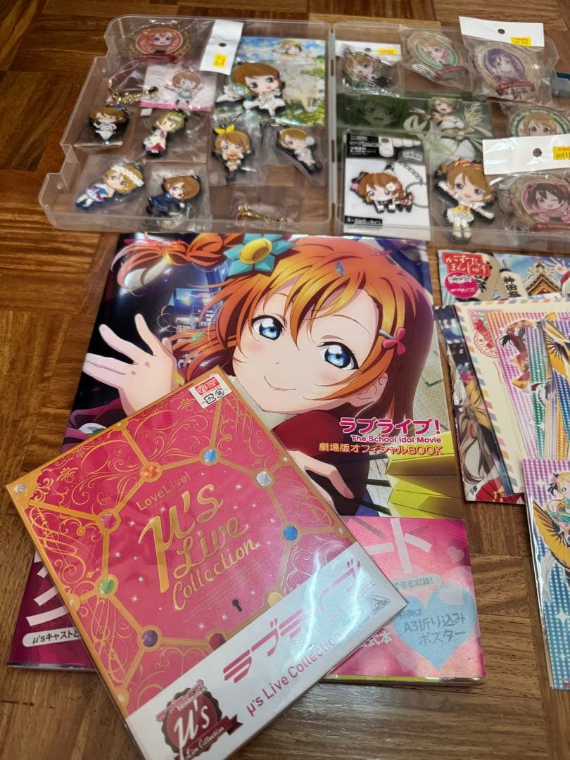 ラブライブ μ's まとめ売り