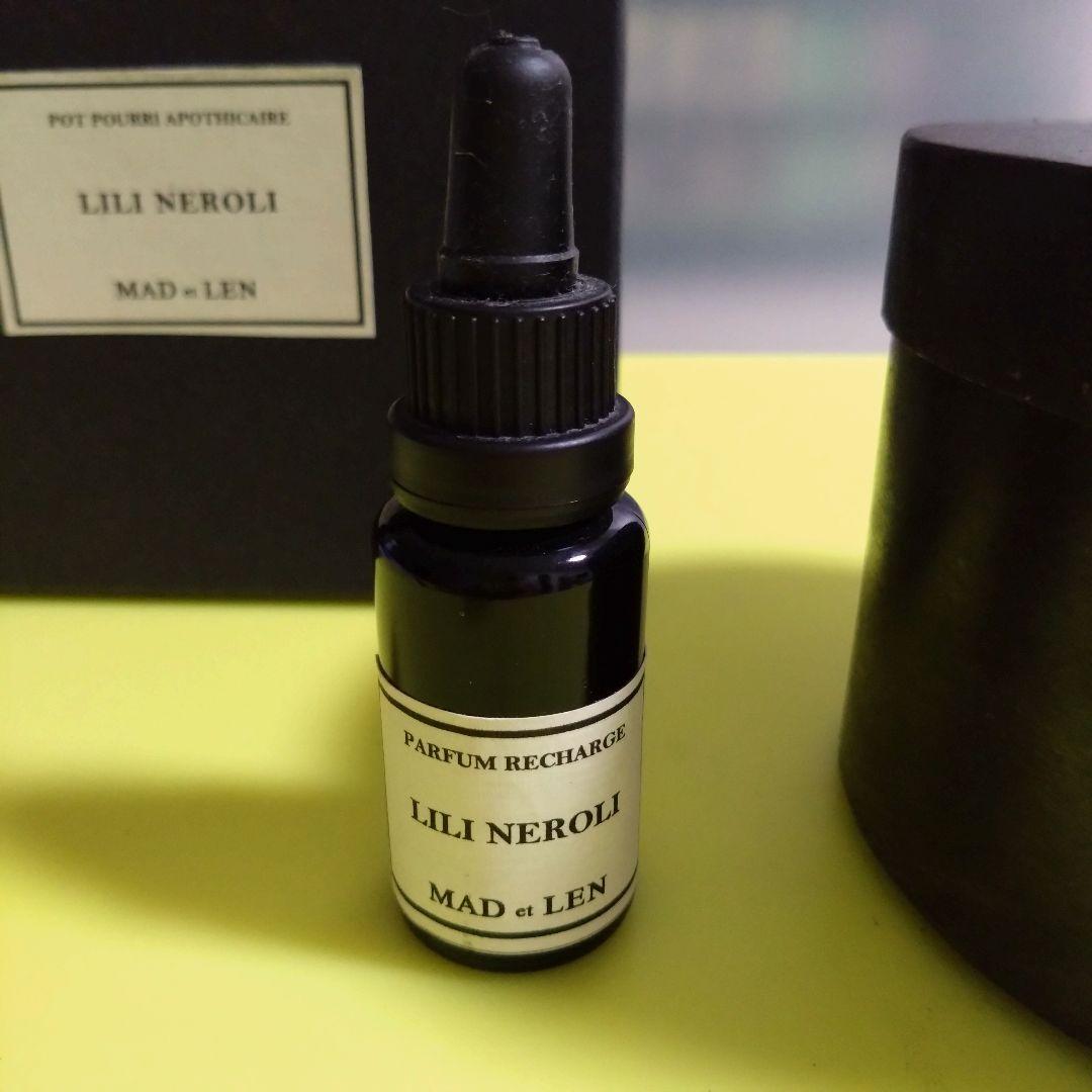 MAD et LEN　リリネロリ