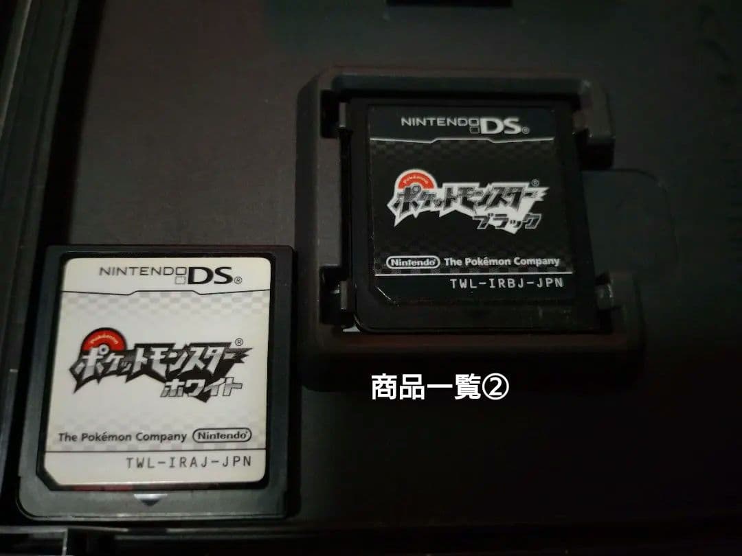 ニンテンドーDS、3DS ゲームソフト