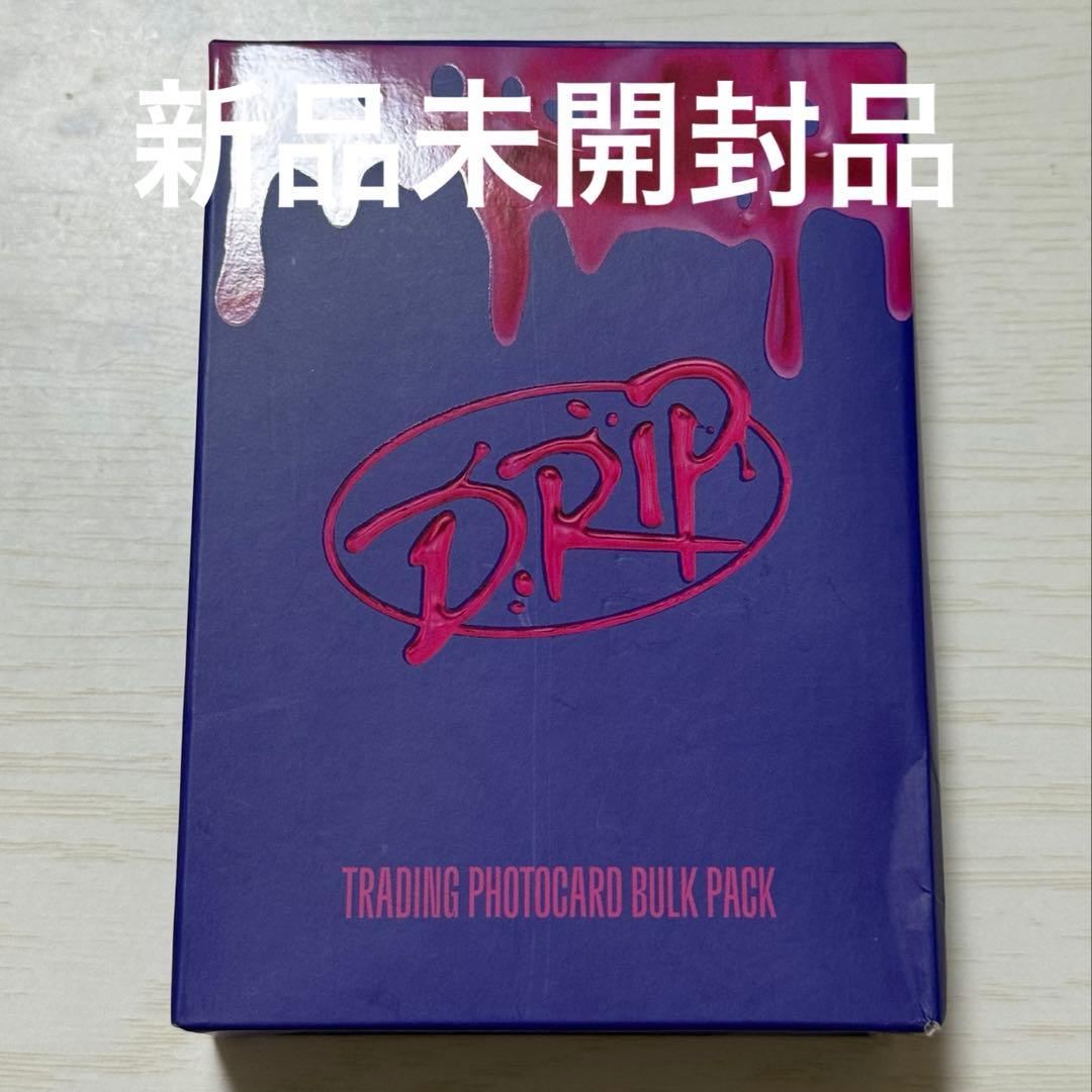 BABYMONSTER ベビモン DRIP bulk pack バルクパック