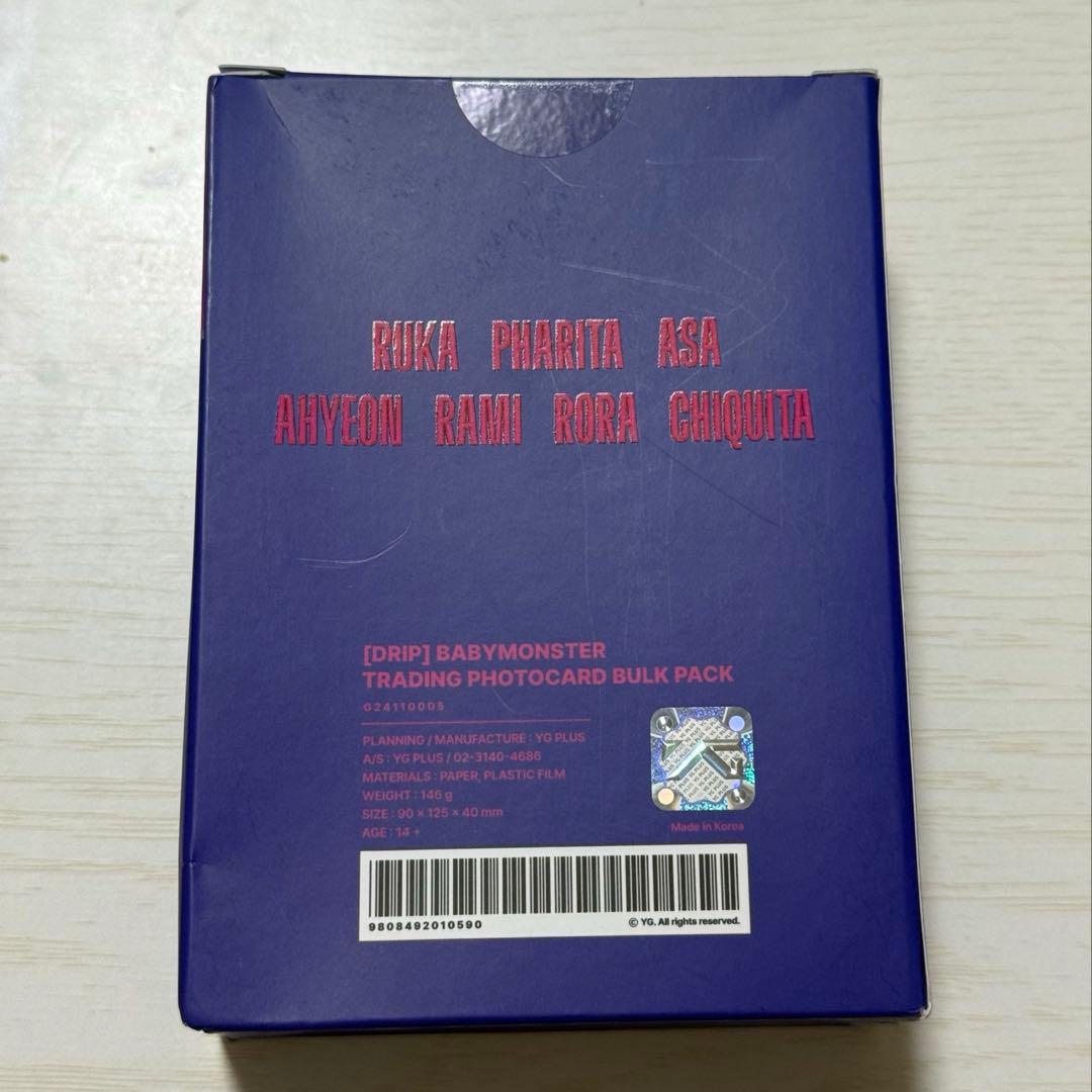 BABYMONSTER ベビモン DRIP bulk pack バルクパック