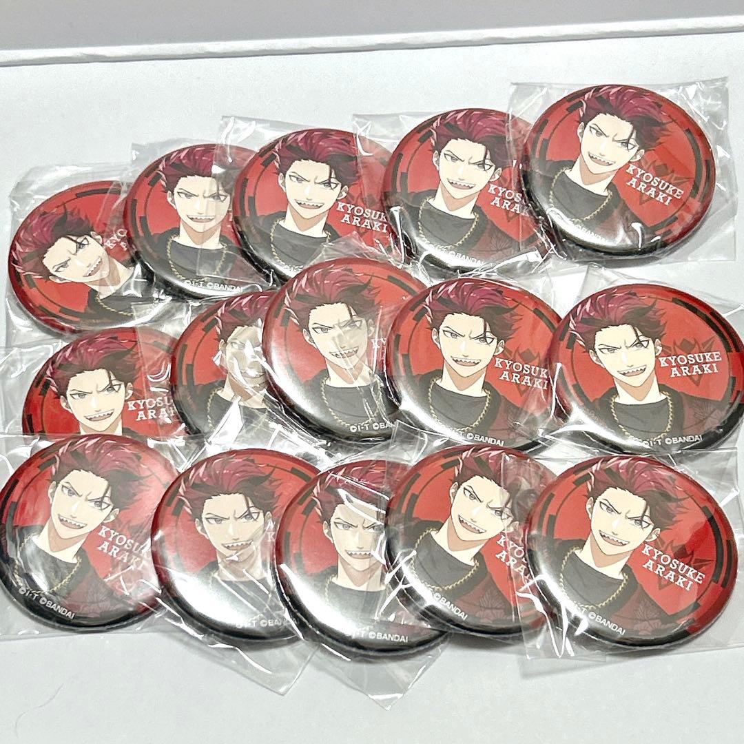 荒鬼狂介 CANバッジ ライドカメンズ