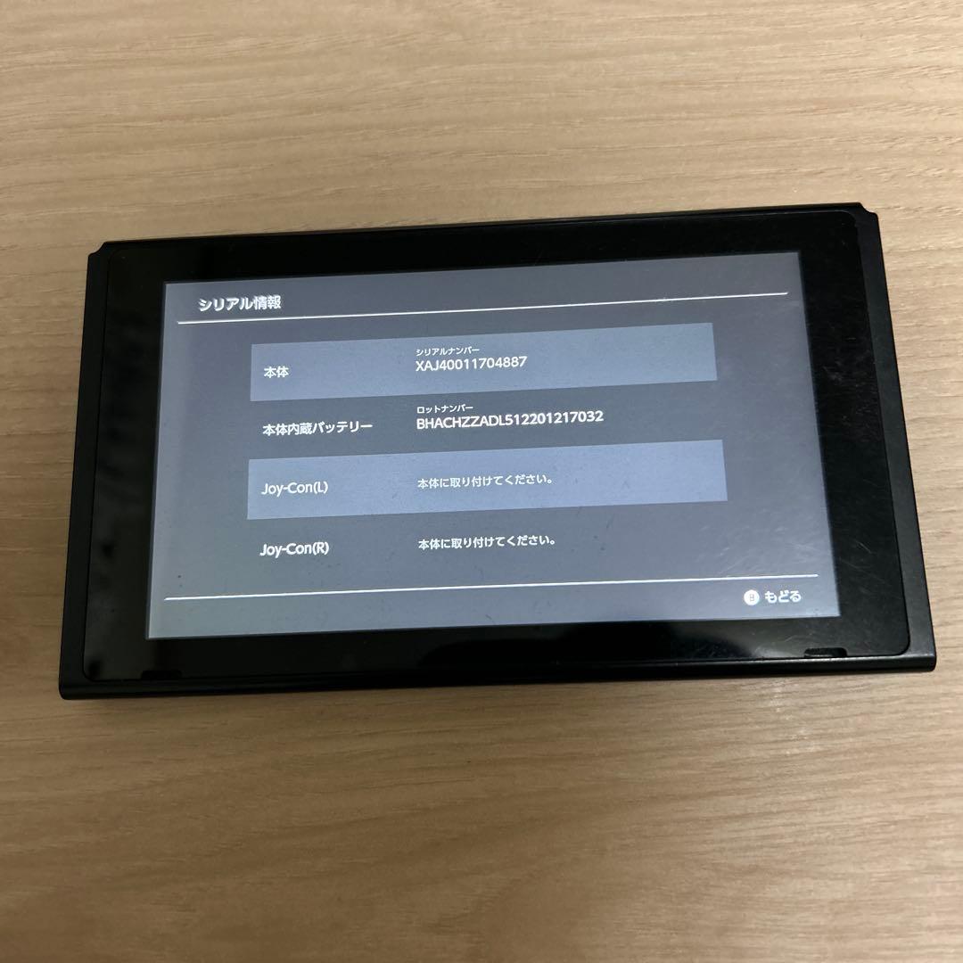 Nintendo Switch ブラック 本体　ジャンク