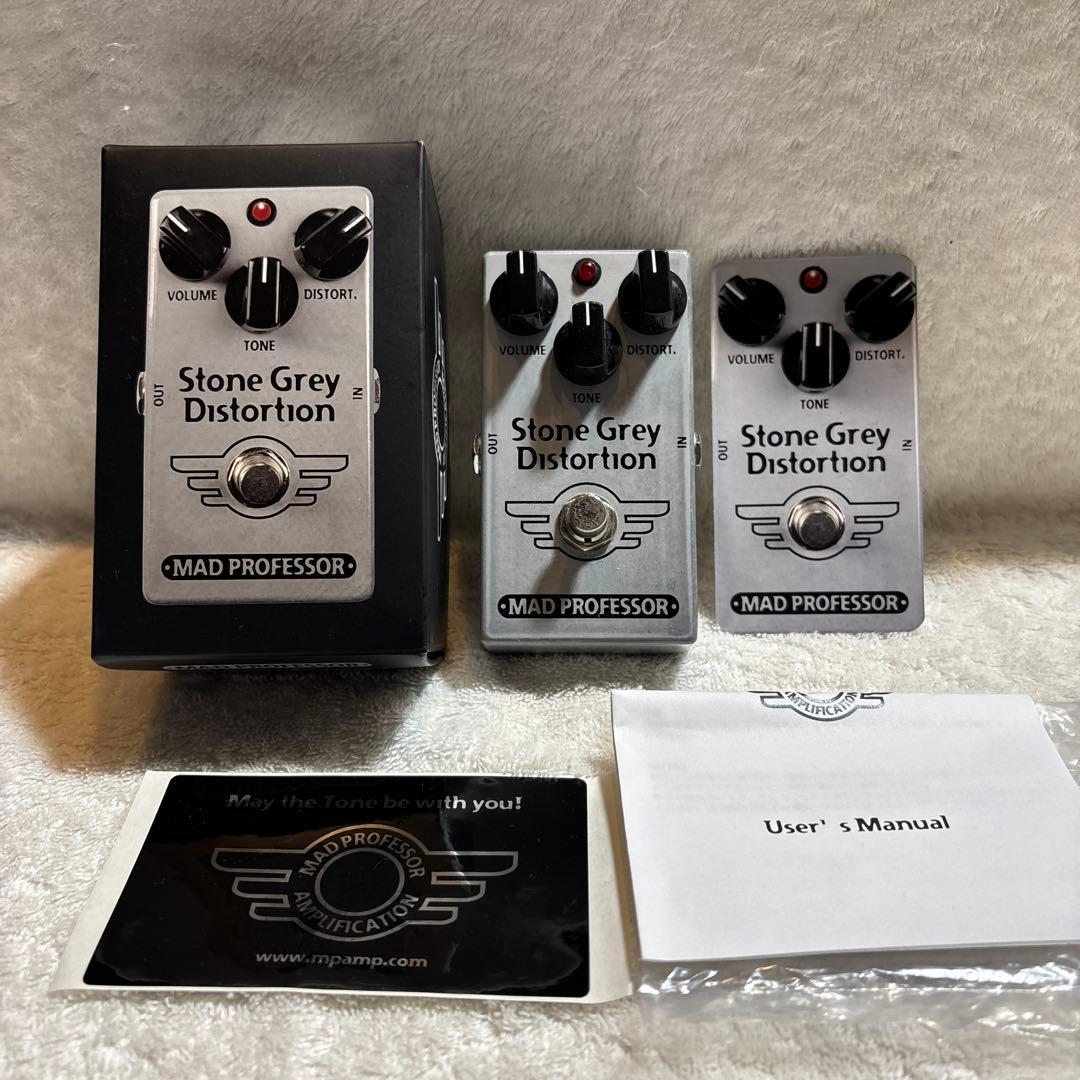 ギター mad professor stone grey distortion