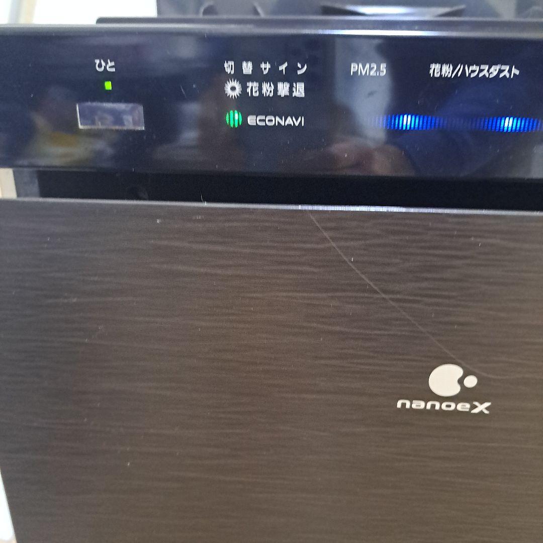 最安!Panasonic F-VXS90 空気清浄機 ブラック　2019年
