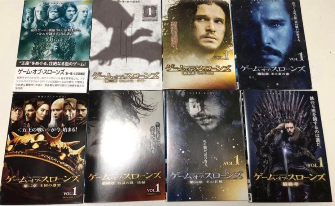 ゲーム・オブ・スローンズ　全巻　全40巻《レンタル落ちDVD》