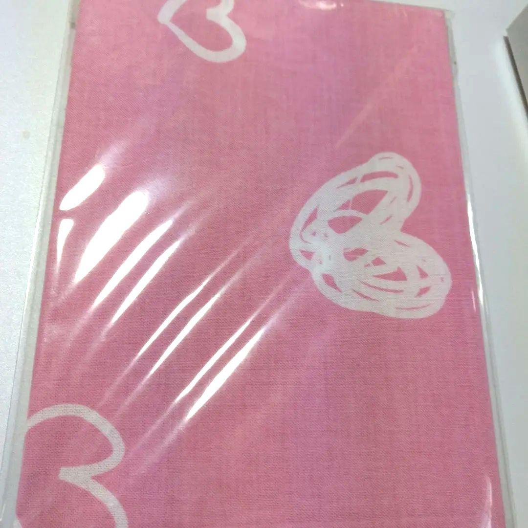 福山雅治 いつかまた逢える DVD-BOX〈5枚組〉