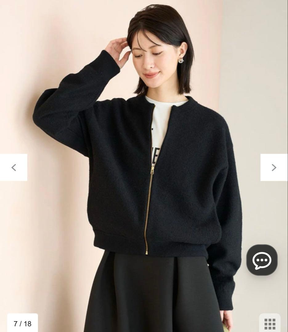 未使用　アンフィーロ　ウールミルドZIPニットブルゾン