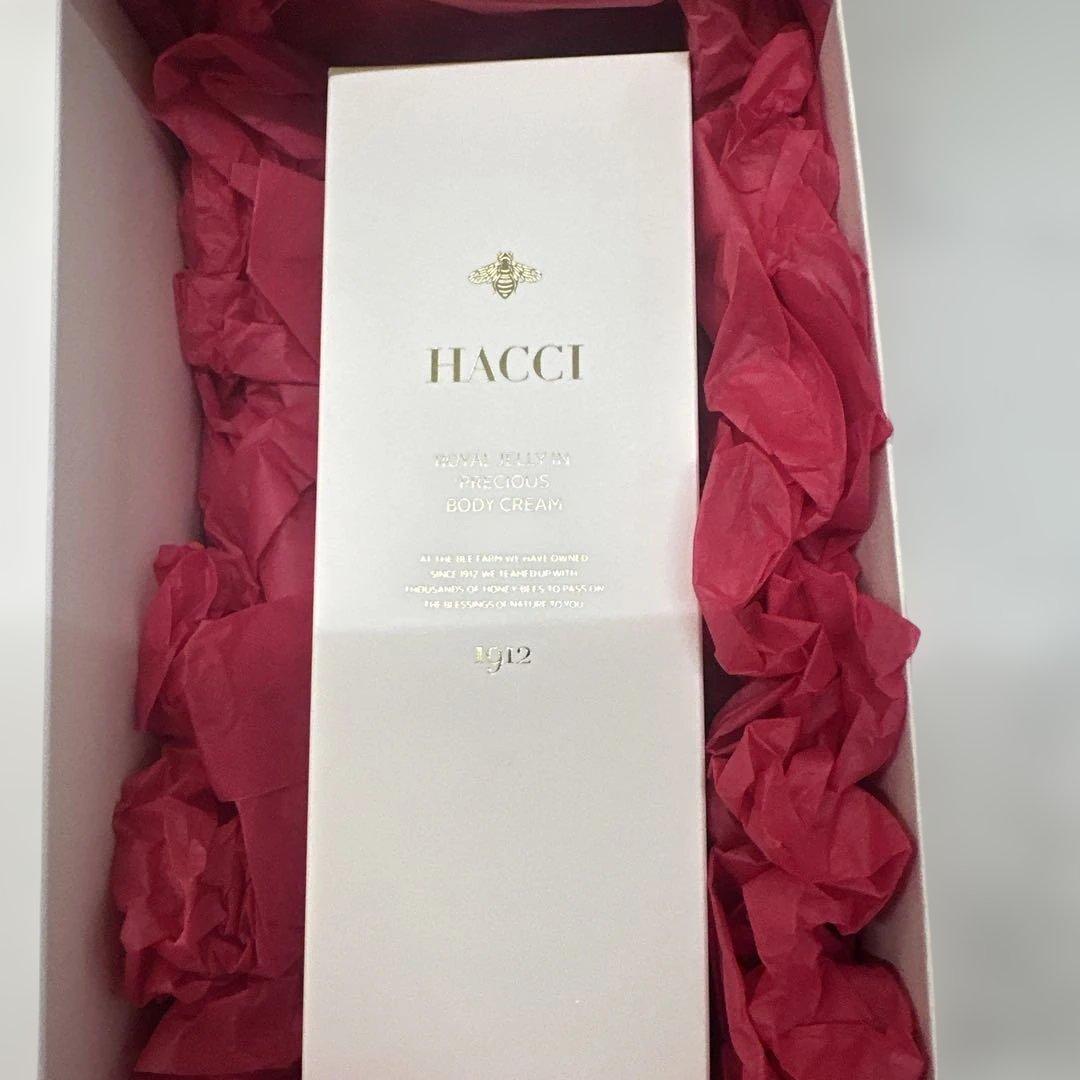 HACCI BODY WASH BEE HUG ギフトボックス入り