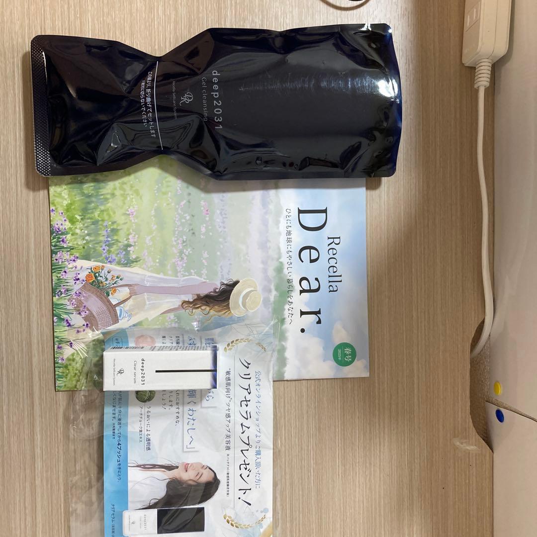 deep2031 Gel cleansing クレンジングジェル