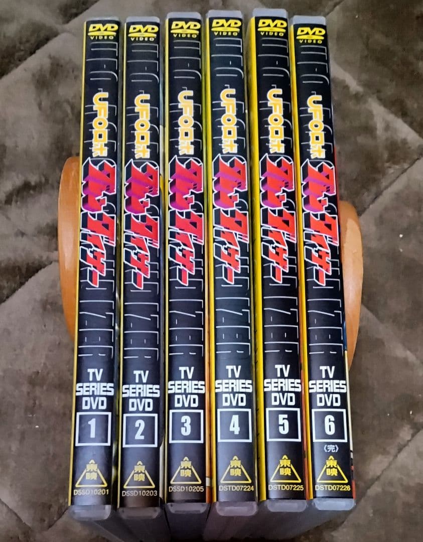 【美品】 UFOロボグレンダイザー DVD 全6巻 完結セット