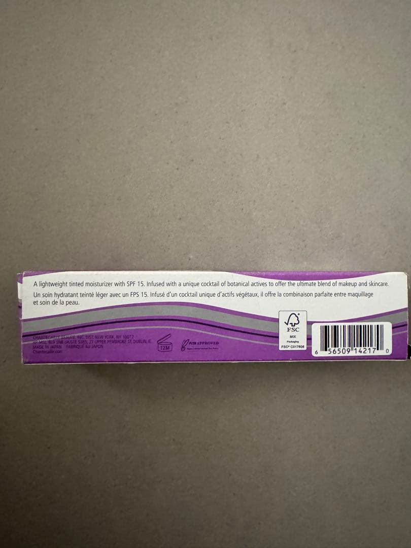 CHANTECAILLE 化粧下地　シャンテカイユ