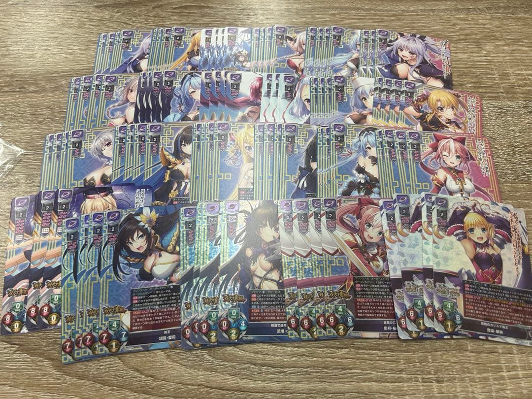 Lycee/リセ/Ver.ネクストン 4.0/宙SR/R/U/C/各4枚コンプ