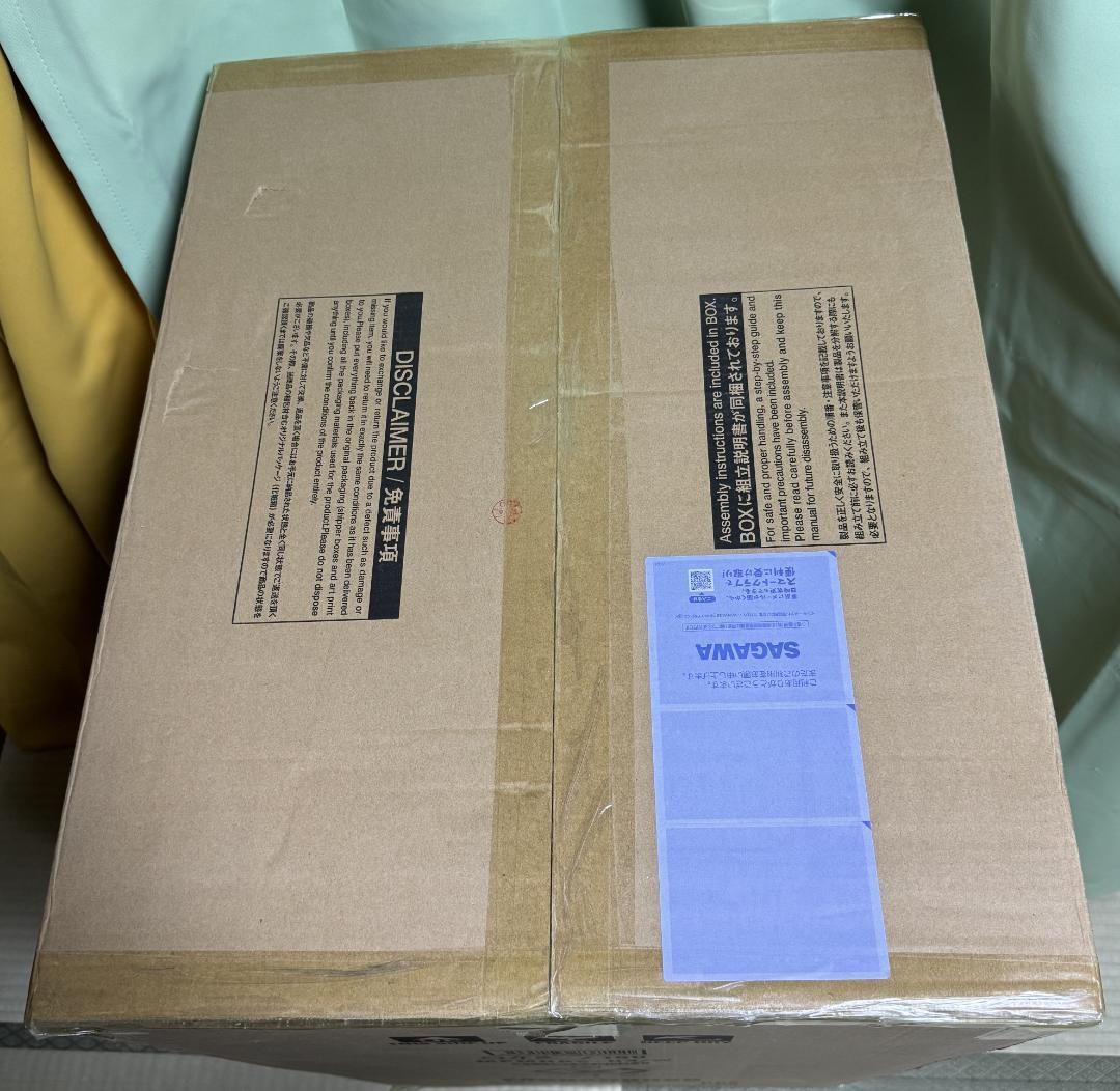 徳源㈱公式アカウント　メガプレミアムマスターライン ゴールデンフリーザ