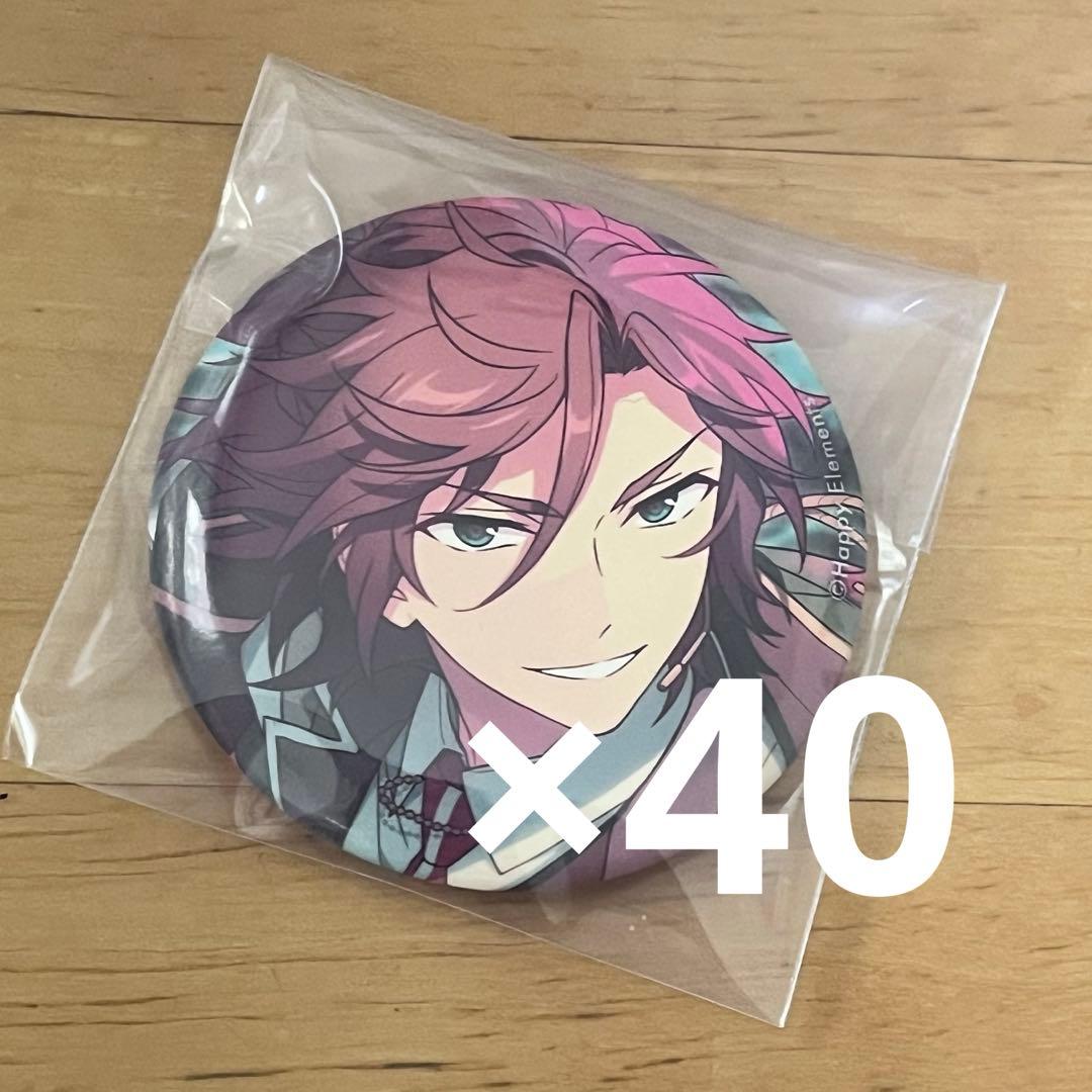 三毛縞斑 缶バッジ まとめ売り 暗夜行路 ③