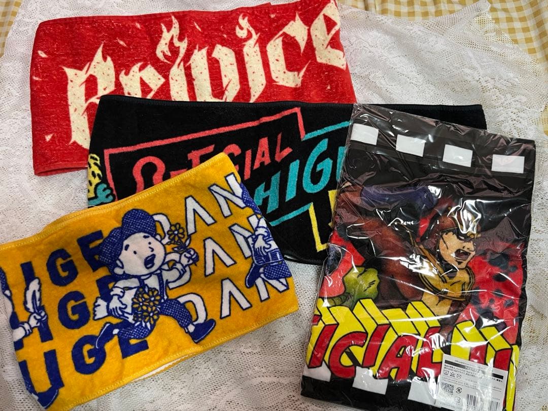 official髭男dism まとめ売り