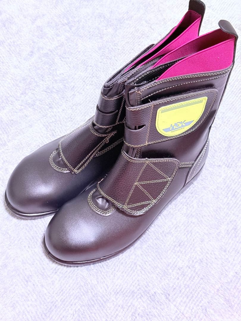 HSK Nosacks 安全靴 ブラック 26cm