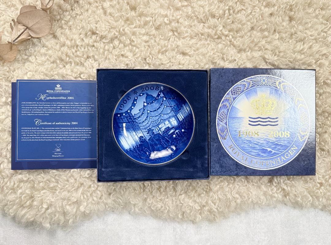 ロイヤルコペンハーゲン　100周年センテニアルプレート5枚・イヤープレート1枚