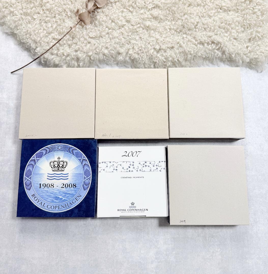 ロイヤルコペンハーゲン　100周年センテニアルプレート5枚・イヤープレート1枚