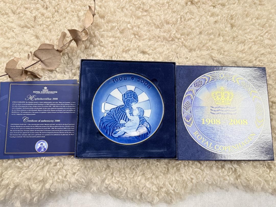 ロイヤルコペンハーゲン　100周年センテニアルプレート5枚・イヤープレート1枚