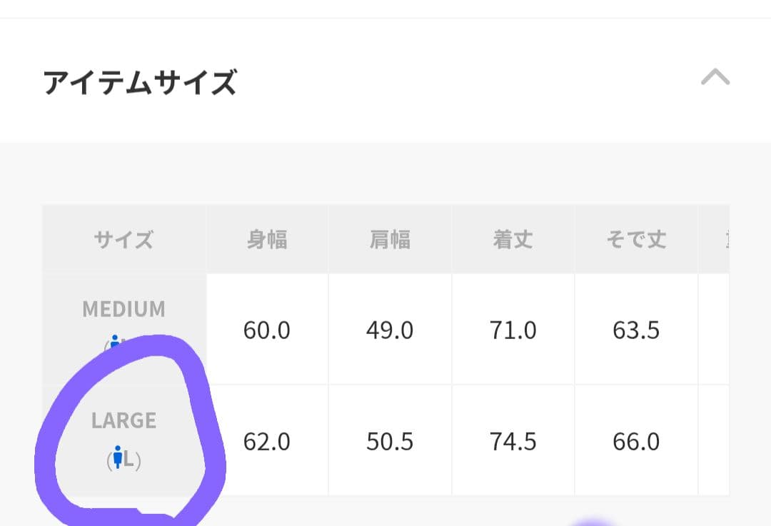 TMT ブラック ナイロンジャケット　Ｌサイズ　黒　裏ボア