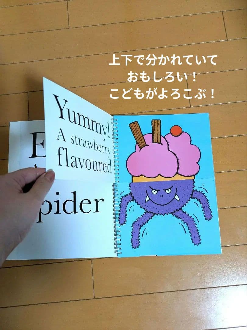 【未使用品多数！】正規購入　ベネッセ　ワールドワイドキッズ　教材セット