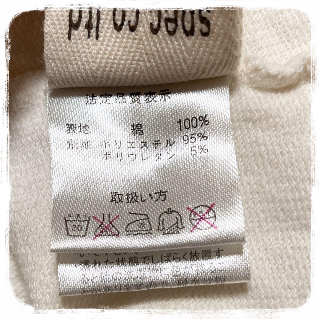 L*i様 ⭐️A360⭐️ d.i.a ♥ スカル ライン ギラギラ ジップアッ