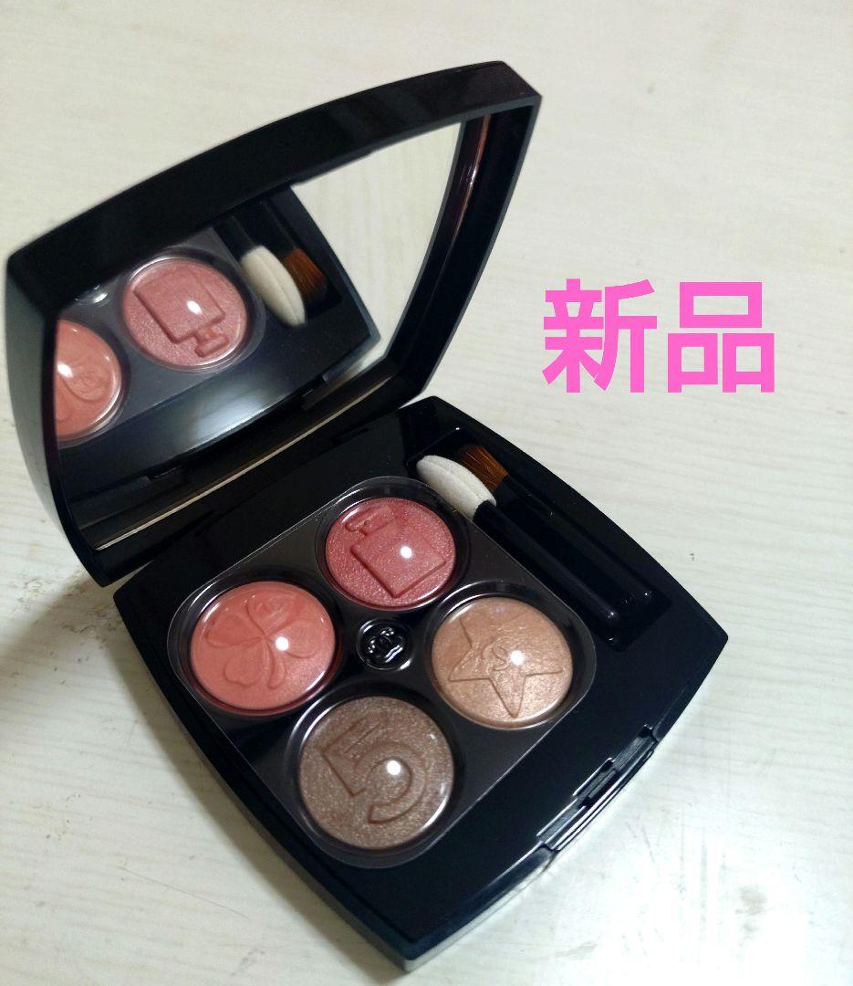 【新品】CHANEL レキャトルオンブル 209 ブトン マドモアゼル