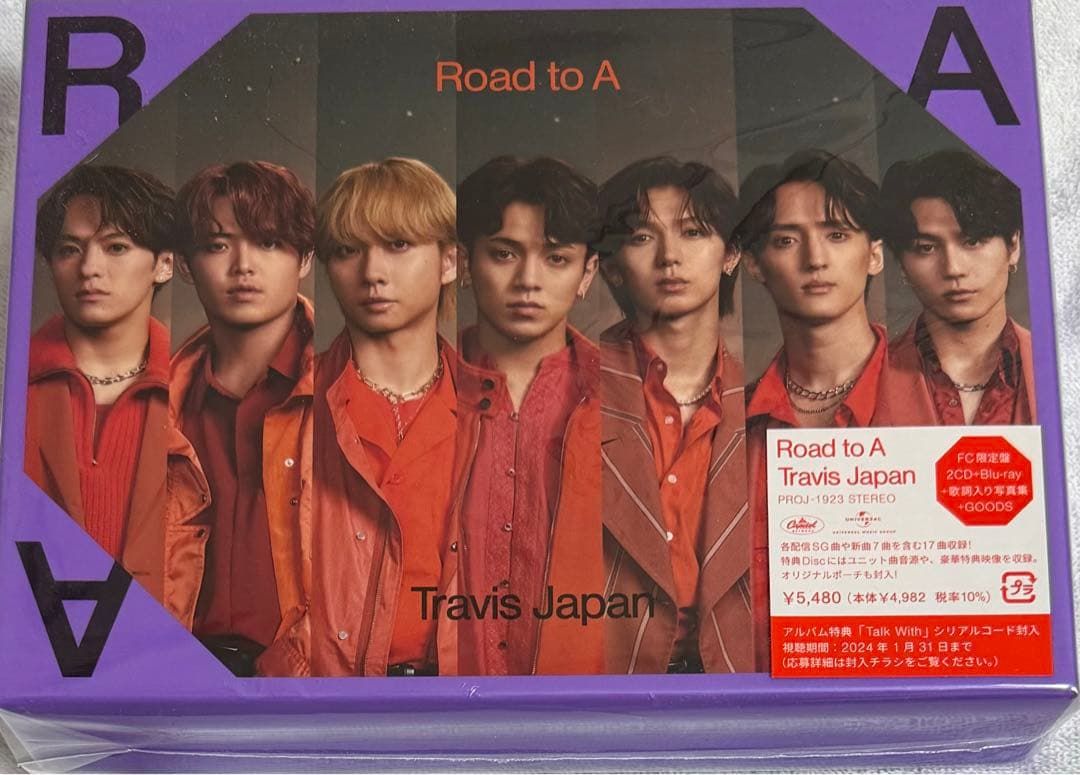 邦楽 Travis Japan/Road to A