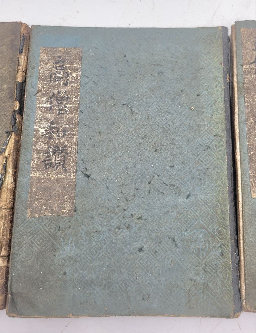 和本　三帳和讃　漆塗り木箱入り　版画　時代物　親鸞聖人　仏具　仏教美術　書画